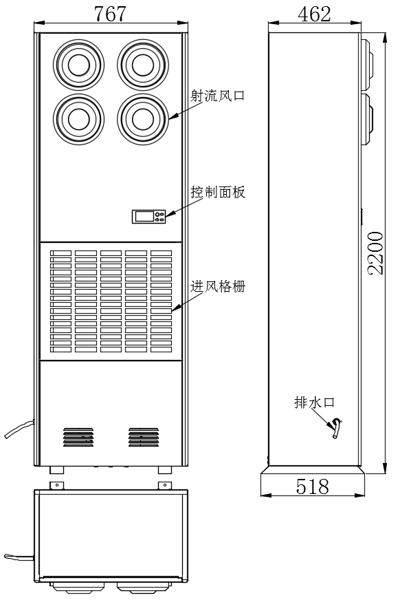 地面庫10.png