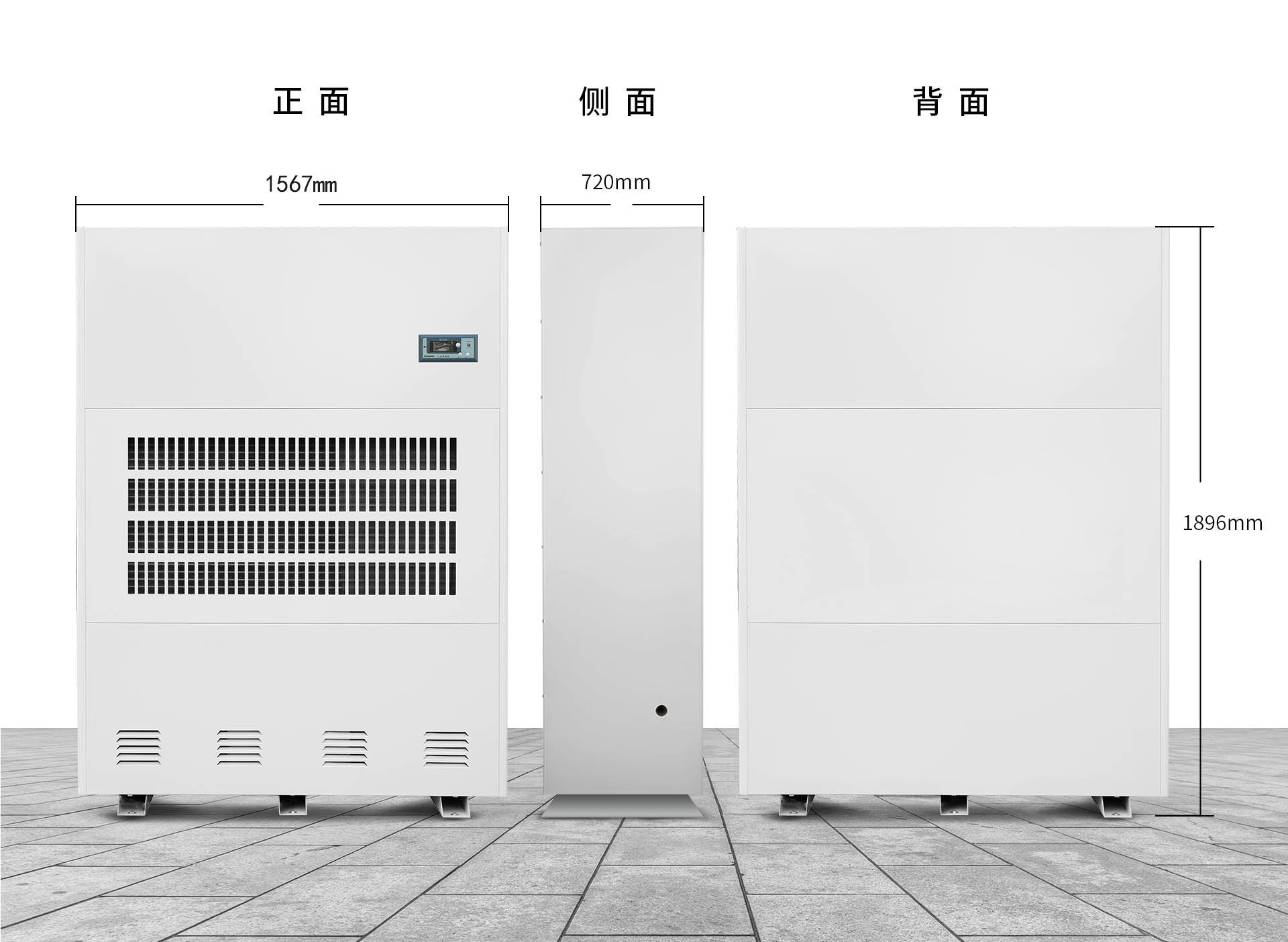 經典系列工業機-三視圖-40.jpg