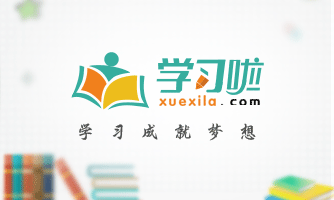 沖壓車間實習