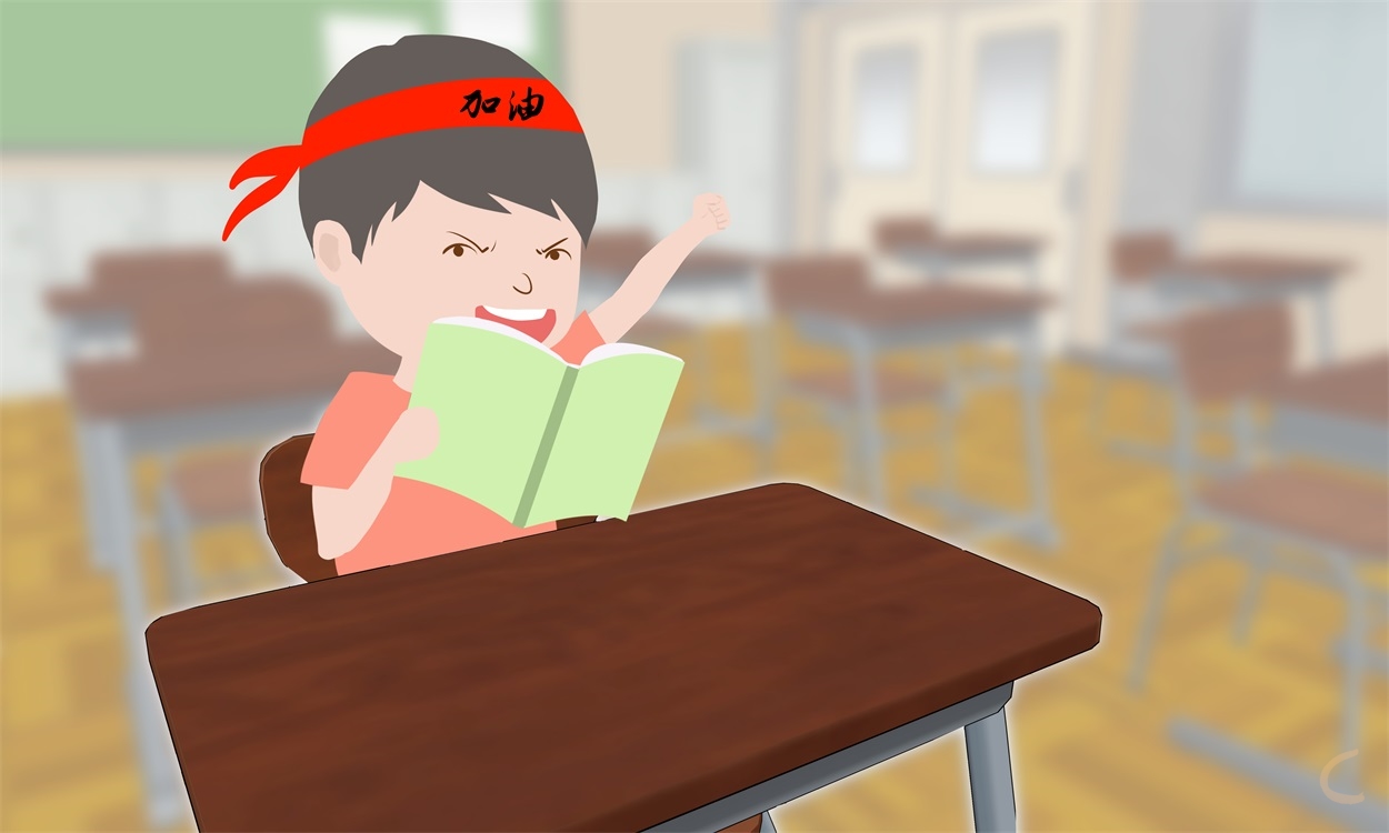 有關(guān)暑假的作文高三